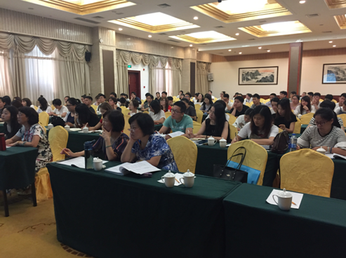 4.png 2017年新定額培訓(xùn)(圖2)