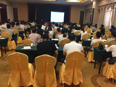 5.png 2017年新定額培訓(xùn)(圖3)