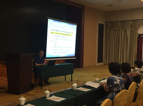 3.png 2017年新定額培訓(xùn)(圖1)